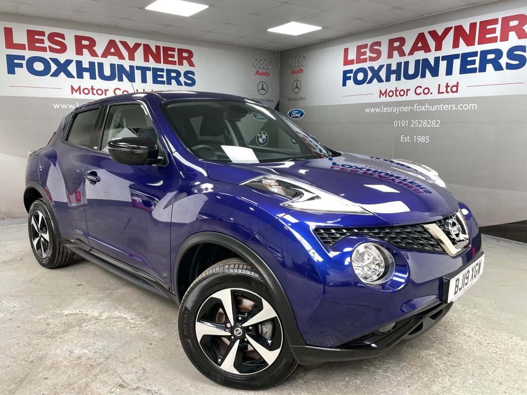 View our NISSAN JUKE