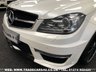USED 2014 14 MERCEDES-BENZ C CLASS FAST BECOMING RARE MERCEDES C63 AMG 6.3 V8 MCT 7S COUPE **DIAMOND WHITE PEARL** FREE UK DELIVERY*VIDEO AVAILABLE* FINANCE ARRANGED* PART EX*HPI CLEAR