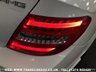 USED 2014 14 MERCEDES-BENZ C CLASS FAST BECOMING RARE MERCEDES C63 AMG 6.3 V8 MCT 7S COUPE **DIAMOND WHITE PEARL** FREE UK DELIVERY*VIDEO AVAILABLE* FINANCE ARRANGED* PART EX*HPI CLEAR
