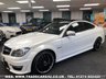 USED 2014 14 MERCEDES-BENZ C CLASS FAST BECOMING RARE MERCEDES C63 AMG 6.3 V8 MCT 7S COUPE **DIAMOND WHITE PEARL** FREE UK DELIVERY*VIDEO AVAILABLE* FINANCE ARRANGED* PART EX*HPI CLEAR