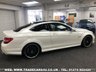 USED 2014 14 MERCEDES-BENZ C CLASS FAST BECOMING RARE MERCEDES C63 AMG 6.3 V8 MCT 7S COUPE **DIAMOND WHITE PEARL** FREE UK DELIVERY*VIDEO AVAILABLE* FINANCE ARRANGED* PART EX*HPI CLEAR