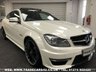USED 2014 14 MERCEDES-BENZ C CLASS FAST BECOMING RARE MERCEDES C63 AMG 6.3 V8 MCT 7S COUPE **DIAMOND WHITE PEARL** FREE UK DELIVERY*VIDEO AVAILABLE* FINANCE ARRANGED* PART EX*HPI CLEAR