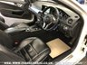 USED 2014 14 MERCEDES-BENZ C CLASS FAST BECOMING RARE MERCEDES C63 AMG 6.3 V8 MCT 7S COUPE **DIAMOND WHITE PEARL** FREE UK DELIVERY*VIDEO AVAILABLE* FINANCE ARRANGED* PART EX*HPI CLEAR