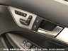 USED 2014 14 MERCEDES-BENZ C CLASS FAST BECOMING RARE MERCEDES C63 AMG 6.3 V8 MCT 7S COUPE **DIAMOND WHITE PEARL** FREE UK DELIVERY*VIDEO AVAILABLE* FINANCE ARRANGED* PART EX*HPI CLEAR
