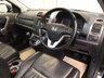 USED 2009 59 HONDA CR-V 2.2 I-CTDI EX 5d 139 BHP OVER 100 CARS IN STOCK