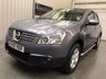 USED 2007 07 NISSAN QASHQAI 2.0 ACENTA 5d 140 BHP OVER 100 CARS IN STOCK
