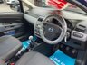 USED 2007 07 FIAT GRANDE PUNTO 1.2 8v ACTIVE 3dr - LOW INSURANCE 