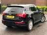 USED 2013 13 AUDI Q5 2.0 TDI QUATTRO SE 5d 175 BHP 