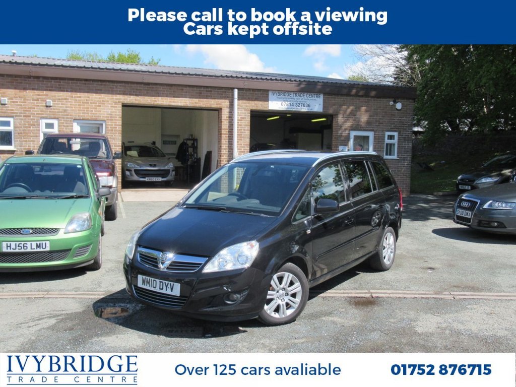 View our VAUXHALL ZAFIRA
