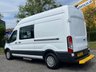 USED 2015 65 FORD TRANSIT 350 TDCi 125 [ MESS WELFARE+TOILET UNIT ] L3 H/R P/V 