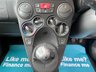 USED 2008 08 FIAT PANDA ACTIVE 1.2 Active 5dr - GROUP 1 INSURANCE 