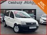 USED 2008 08 FIAT PANDA ACTIVE 1.2 Active 5dr - GROUP 1 INSURANCE 