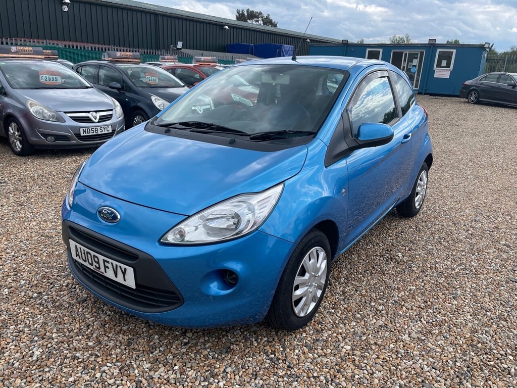 View our FORD KA