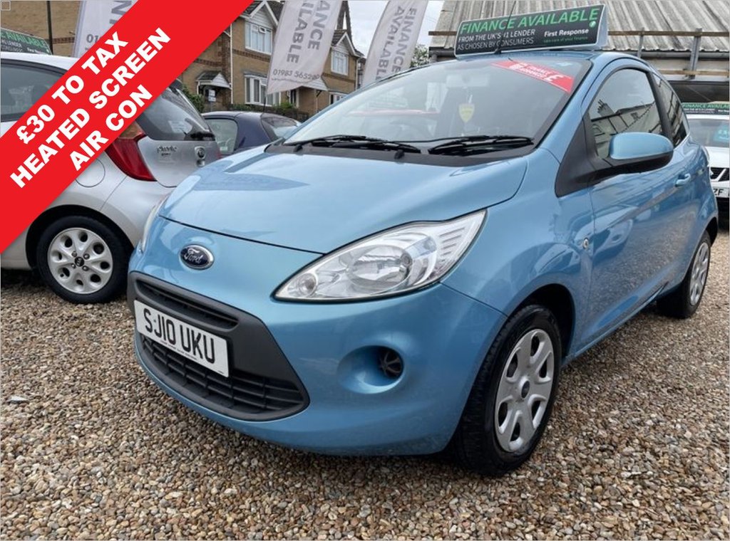 View our FORD KA