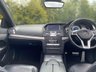 USED 2013 13 MERCEDES-BENZ E-CLASS 2.1 E220 CDI AMG SPORT 2d 170 BHP CONVERTIABLE AUTO Command Sat Nav Full Leather