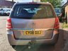 USED 2008 08 VAUXHALL ZAFIRA 1.8 EXCLUSIV 5d 139 BHP 7 SEATS
