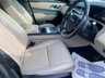 USED 2018 18 LAND ROVER RANGE ROVER VELAR 2.0 R-DYNAMIC S 5d AUTO 177 BHP 