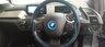 USED 2017 67 BMW I3 0.6 I3 94AH 5d 168 BHP 