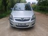 USED 2010 60 VAUXHALL ZAFIRA 1.6 EXCLUSIV 5d 113 BHP ZERO DEPOSIT FINANCE AVAILABLE