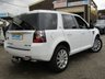 USED 2014 64 LAND ROVER FREELANDER 2.2 SD4 SE TECH 5d 190 BHP Finished in FUJI WHITE with contrasting FULL HEATED LEATHER Trim. The Land Rover Freelander comes from one of the most desirable brands currently on the market its spacious robust and well equiped as a mid sized family 4x4. This compact sport utility SUV comes with loads of features including HEATED LEATHER, SAT NAV, DAB RADIO, Rear Park sensors, Meridian Speakers, Headlight Washers, Cruise Control and much more. Dealer serviced at 6 miles, 61337 miles and on arrival at EMC at 72444 miles.
