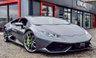 USED 2014 LAMBORGHINI HURACAN 5.2 LP 610-4 2d 610 BHP LYNX GREY+FRONT LIFT+REVERSE CAM