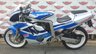 USED 1991 H SUZUKI GSX-R 400 RRM Sports Classic Very rare and collectable machine
