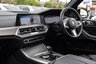USED 2019 69 BMW X5 3.0 M50D 5d 395 BHP HEAT COMFORT PACK+DISPLAY KEY