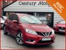 USED 2014 64 NISSAN PULSAR 1.5 DCi N-Tec 5dr - UPGRADE ALLOYS 