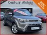 USED 2014 64 KIA SOUL 1.6 CRDi Connect PLUS 5dr - REVERSE CAMERA 