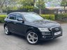 USED 2015 64 AUDI Q5 2.0 TDI QUATTRO S LINE PLUS 5d 175 BHP 