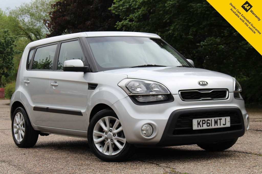 View our KIA SOUL
