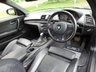 USED 2012 62 BMW 1 SERIES 2.0 120D SPORT PLUS EDITION 2d 175 BHP ONLY 61K FSH HUGE SPEC A/C VGC