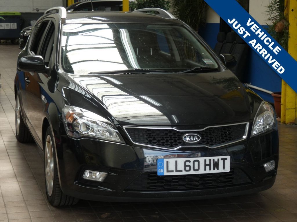 View our KIA CEED