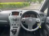 USED 2010 10 VAUXHALL ZAFIRA 1.8 EXCLUSIV 5d 140 BHP 