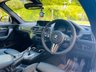 USED 2017 67 BMW M2 3.0 M2 2d 365 BHP 