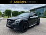USED 2016 66 MERCEDES-BENZ GLE-CLASS 3.0 GLE 350 D 4MATIC AMG LINE PREMIUM PLUS 4d AUTO 255 BHP 1 Former Keeper+ Finance Available+PCP+ Panoramic Roof+S/History+Xenon+Sat-Nav+Full Heated Seat+Memory+Harmon Kardon+ Nationwide Delivery+Nationwide Warranty+
