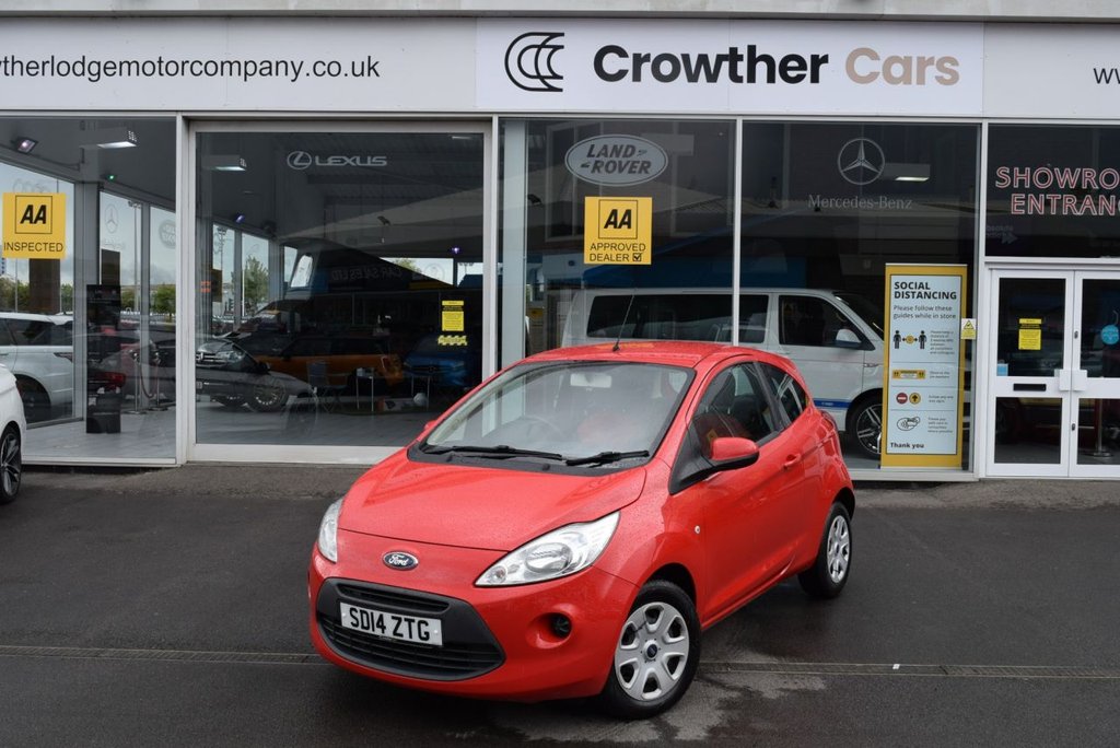 View our FORD KA