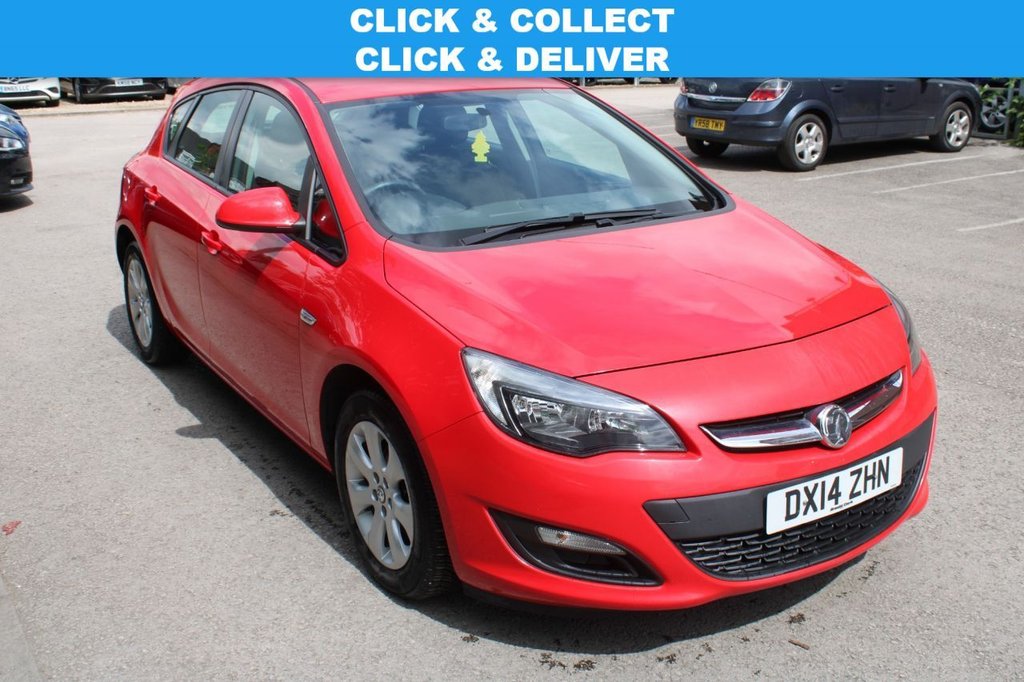 View our VAUXHALL ASTRA