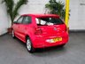 USED 2017 17 VOLKSWAGEN POLO 1.2 MATCH EDITION TSI 5d 89 BHP BLUETOOTH PARKING SENSORS FSH