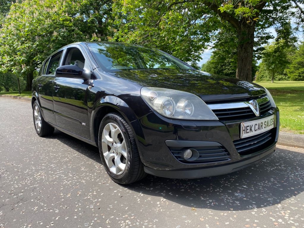 View our VAUXHALL ASTRA