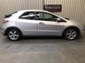 USED 2007 57 HONDA CIVIC 1.8 SE I-VTEC 5d 139 BHP OVER 100 CARS IN STOCK
