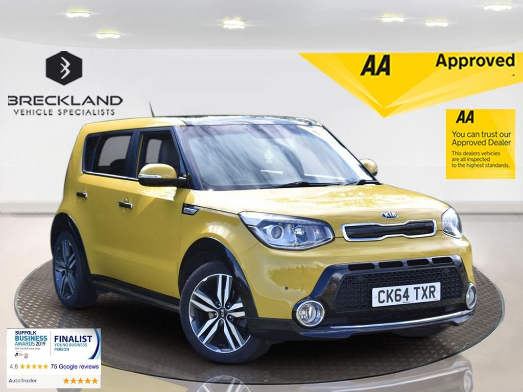 View our KIA SOUL