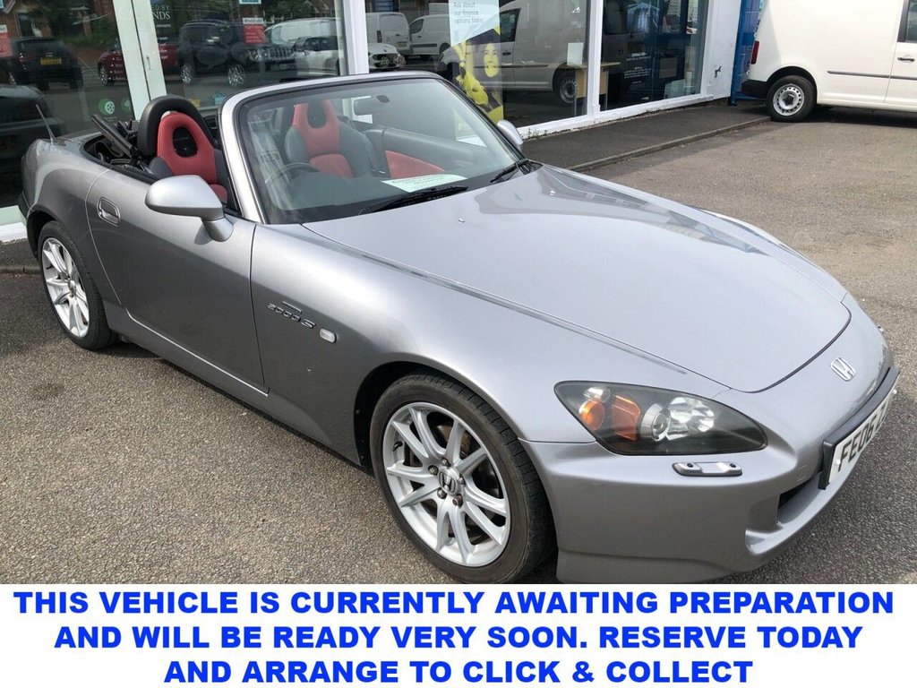 View our HONDA S 2000