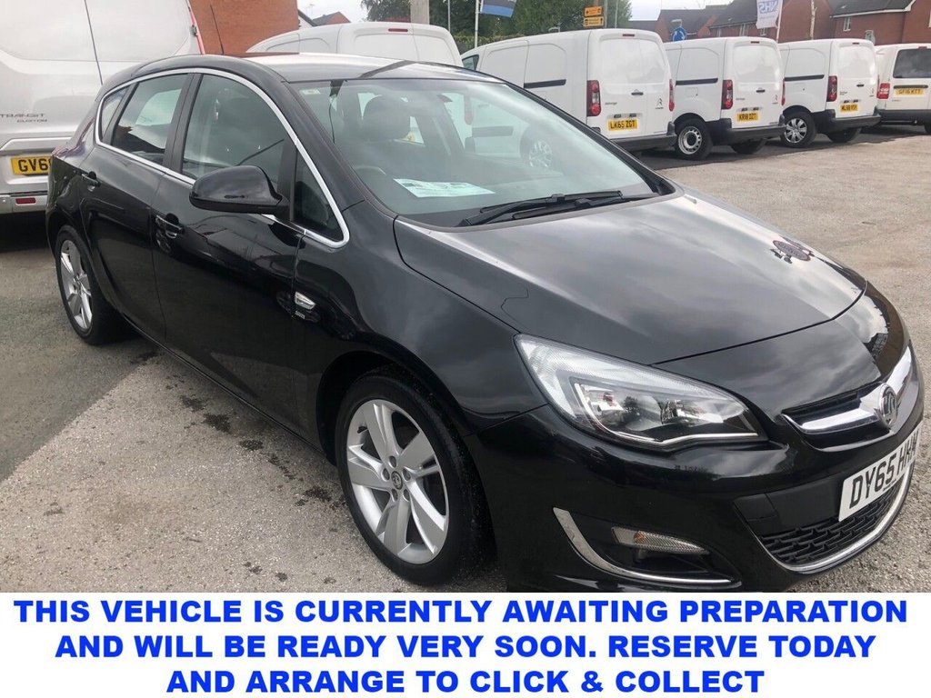 View our VAUXHALL ASTRA