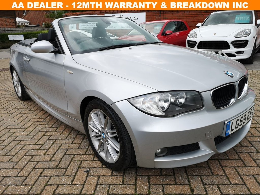 View our BMW 1 SERIES