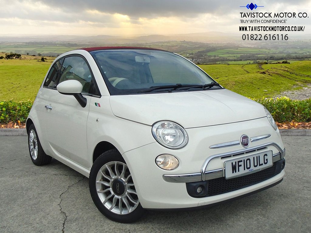 View our FIAT 500C
