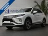 USED 2018 18 MITSUBISHI ECLIPSE CROSS 1.5 3 5d 161 BHP HEATED SEATS CRUISE CONTROL 1 OWNER SERVICE HISTORY