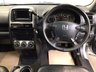 USED 2006 56 HONDA CR-V 2.0 I-VTEC EXECUTIVE 5d 148 BHP OVER 100 CARS IN STOCK