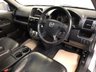 USED 2006 56 HONDA CR-V 2.0 I-VTEC EXECUTIVE 5d 148 BHP OVER 100 CARS IN STOCK