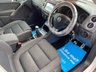 USED 2009 09 VOLKSWAGEN TIGUAN 2.0 TDi R LINE 4Motion 170 5dr - SAT NAV 